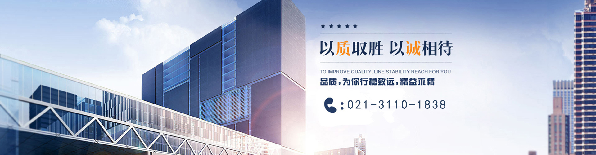 山東凱信重工機械有限公司